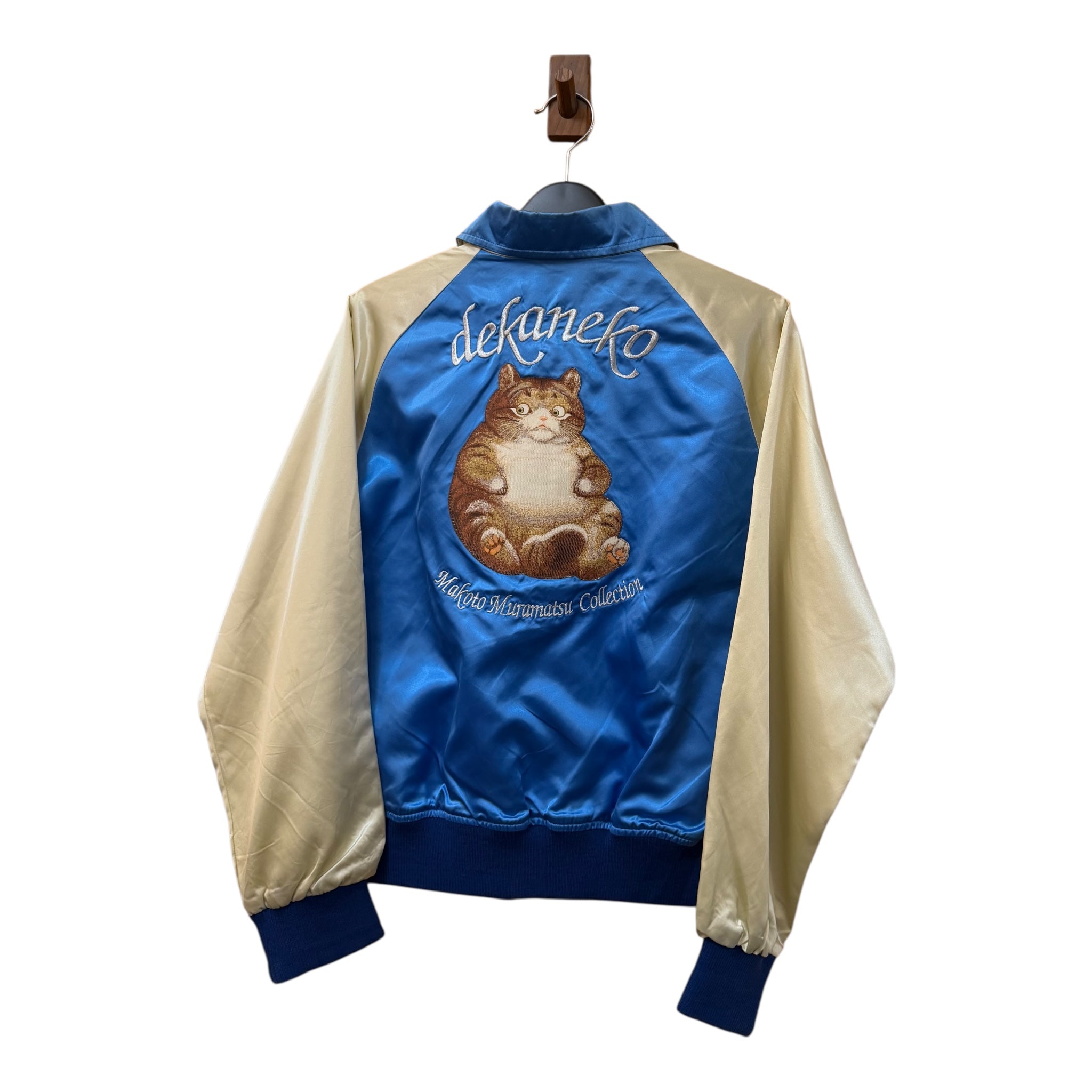 VINTAGE JACKET